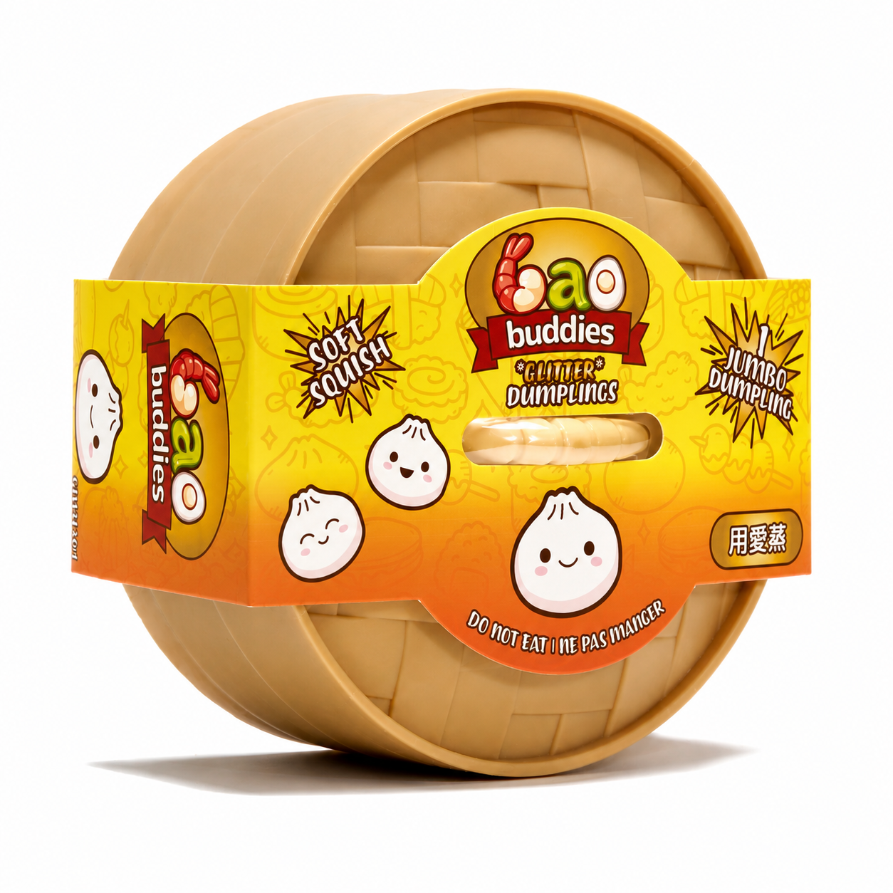 Glitter Dumplings Sensory Toys
