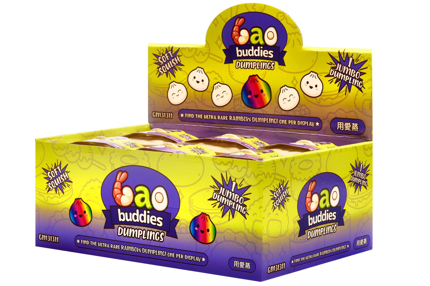 Dumplings Sensory Toys