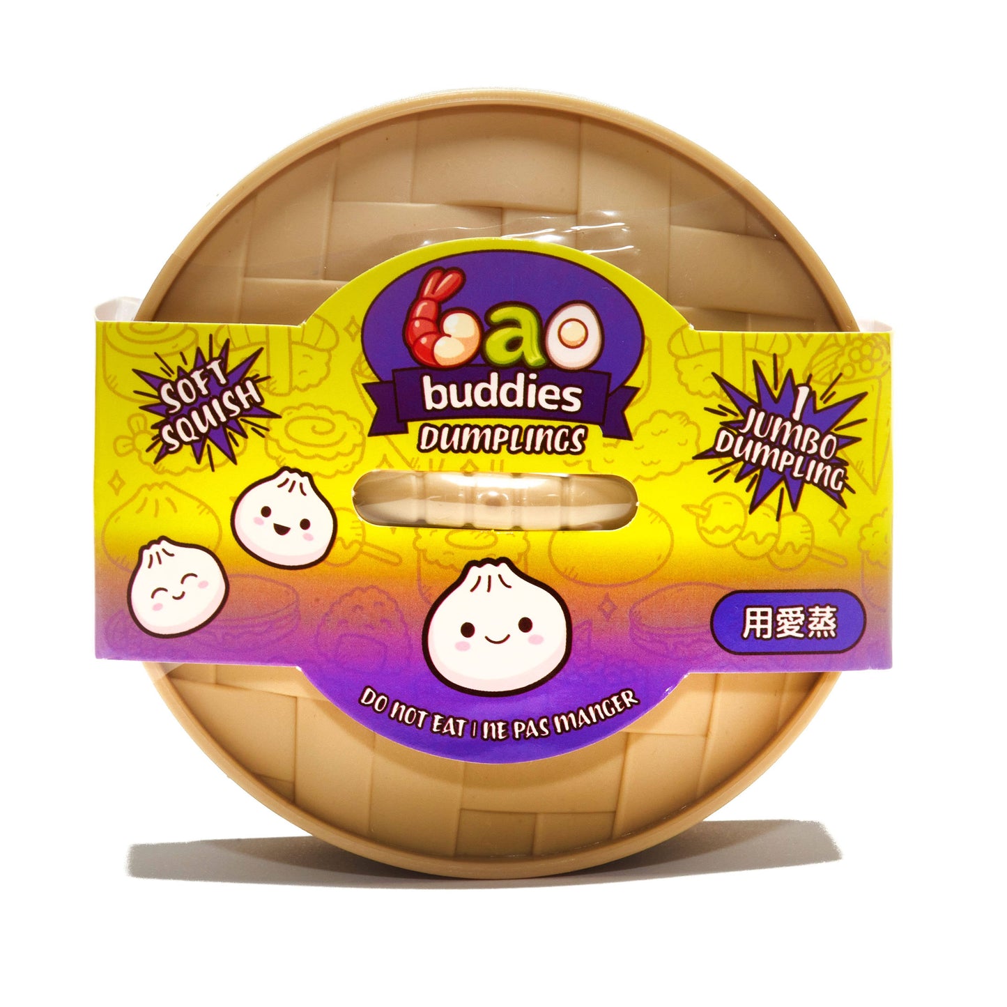 Dumplings Sensory Toys