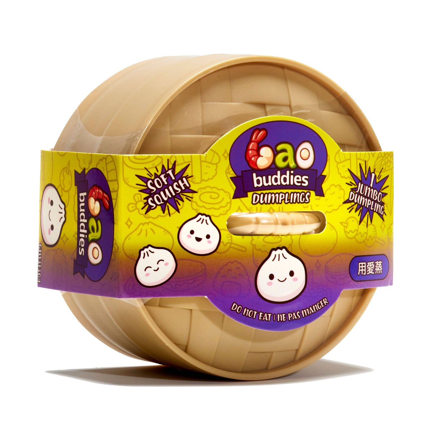 Dumplings Sensory Toys