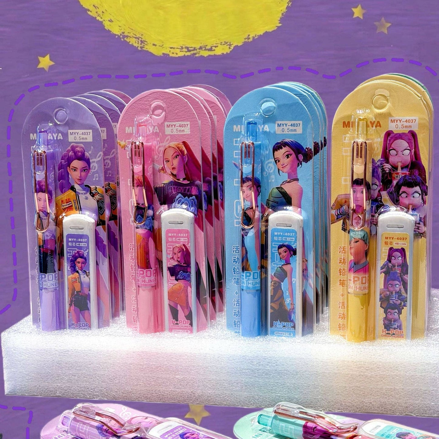 K-POP Mechanical Pencil set