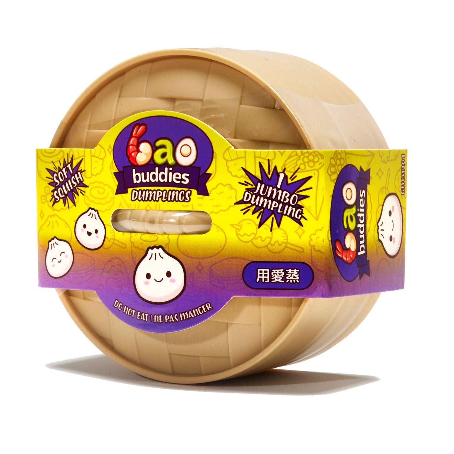 Dumplings Sensory Toys